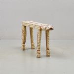 1264 5118 STOOL